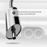 Эмаль термостойкая KUDO черная KU-5002