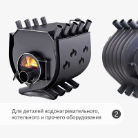 Эмаль термостойкая KUDO черная KU-5002