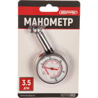 Манометр в пластиковом корпусе SKYWAY 3.5 АТМ S07701003