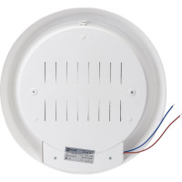 Светодиодный светильник IN HOME СПБ-2Д-КРУГ 24Вт 230В 4000К 1700Лм 310мм с настраиваемым датчиком белый 4690612020716