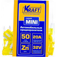 Набор предохранителей KRAFT 20 А, MINI, 50 шт, пласт кор KT 870013
