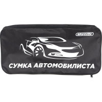 Сумка автомобилиста SKYWAY Черная S05301008