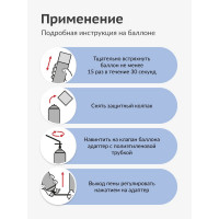 Полиуретановая монтажная бытовая всесезонная пена KUDO HOME 40+ KUPH10U40+