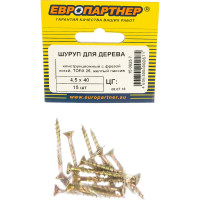 Конструкционный шуруп для дерева с фрезой ЕВРОПАРТНЕР потай, ж/п Torx 25 4.5х40, 15 шт. 15 0025 7
