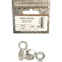 Шестигранная гайка ЕВРОПАРТНЕР DIN 934 М12 нержав. сталь 5 шт. G2 4212 1