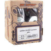 Кузовная шайба ЕВРОПАРТНЕР DIN 9021 Zn М10, 50 шт. 2 0924 19