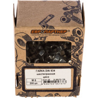 Шестигранная гайка ЕВРОПАРТНЕР DIN 934 Zn М6, 200 шт. 2 0573 19