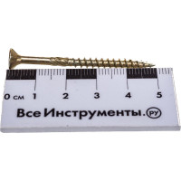 Шуруп Rusconnect CS 04050 с/нарез. д/дерева, потай, 4х50, 200 шт. Желтый цинк 310450