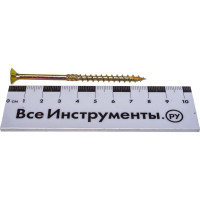 Шуруп Rusconnect CS 05080 с/нарез. д/дерева, потай, 5х80, 200 шт. Желтый цинк 310508