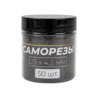 Саморезы ГЛАВДОР GL-351, 25x4.2 мм 50 шт. 52448