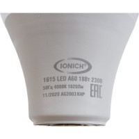 Светодиодная лампа IONICH общего назначения ILED-SMD2835-A60-18-1500-230-4-E27 0154 1615
