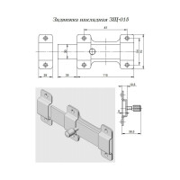 Дверной засов Симеко ЗЩ 015 медь L-115 мм Д840