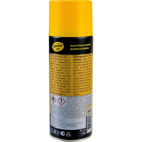 Очиститель ковров, велюра и обивки ASTROhim Ас-343 аэрозоль, 520 мл AC343