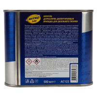 Антигель Astrohim депрессорно-диспергирующая присадка для дизельного топлива на 250 л, жестяная канистра 500 мл арт. AC122