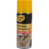 Очиститель кожи с кондиционером ASTROhim Ас-8555, 520 мл 52709
