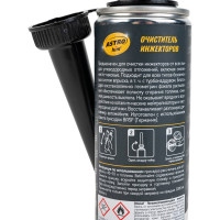 Очиститель инжекторов Astrohim 300 мл AC170