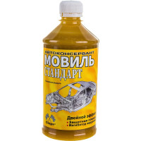 Мовиль СТАРТ Стандарт 0.5 л пэт 4607952901643