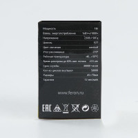 Светодиодная лампа FERON 1W 230V E27 желтый, LB-37 25879
