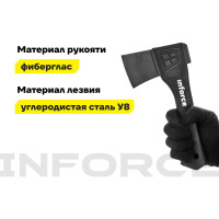 Универсальный топор с точилкой в кофре Inforce 440 г, 230 мм 06-12-23
