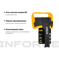 Универсальный топор с точилкой в кофре Inforce 440 г, 230 мм 06-12-23