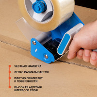 Упаковочная клейкая, клеящая лента KLEO 48мм х 66м / 45 мкм PRO К2-СЛ-9321