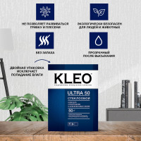 Обойный клей для стеклообоев и флизелиновых обоев KLEO сыпучий 070 ULTRA 50