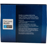 Обойный клей для стеклообоев и флизелиновых обоев KLEO сыпучий 070 ULTRA 50