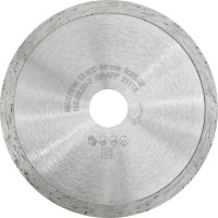 Диск алмазный сплошной по керамической плитке (115х22.23 мм; 7х2 мм) GRAFF GDD 16 115.7