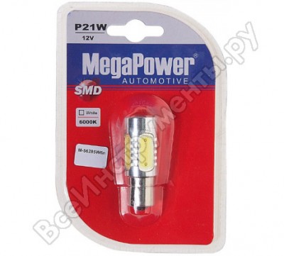 MEGAPOWER Автолампа P21W BA15s 5 SMD MEGA WHITE блистер M-56285Wбл