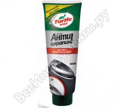 Turtle Wax Антицарапин SCRATCH REMOVER 100ML 52997