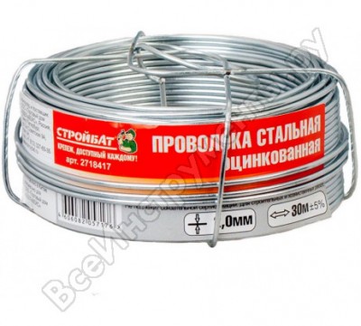 Стройбат проволока стальн. оцинк. 2,0мм 30 м 2718417/342530