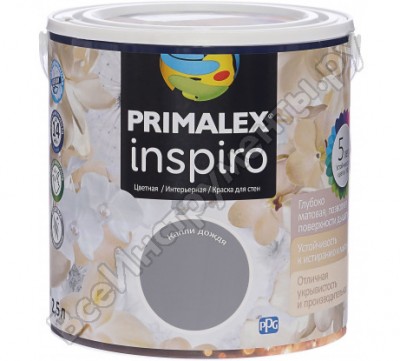 Primalex краска inspiro капли дождя 420113