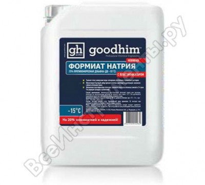 Goodhim формиат натрия с пластификатором фн пласт - 10л 1618