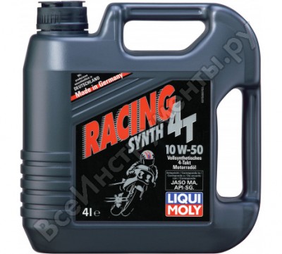 Liqui moly синт.мот.масло д/4-т.мотоц. racing synth 4t 10w-50 sl;ma-24л 7508