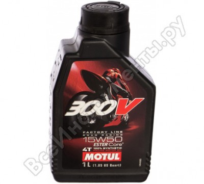 Motul моторное масло для мотоциклов 300 v 4t fl road racing sae 15w50 1л 104125