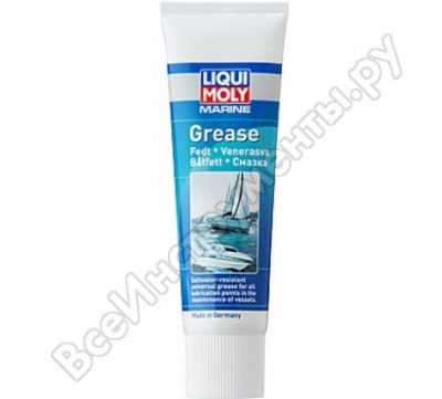 LIQUI MOLY Смазка д/водн.техн. Marine Grease 0,25кгМ 25042