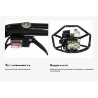 Бензобур 3,3 л.с., 300 мм, Gigant GGD-003 без шнека