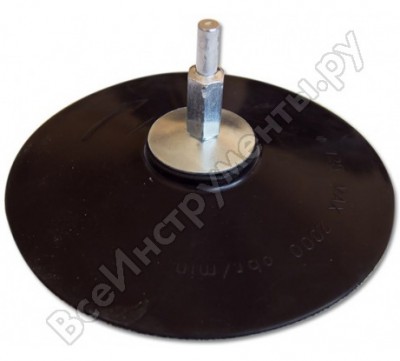 Резиновый шлиф-круг для дрели SANTOOL 031810-002-125