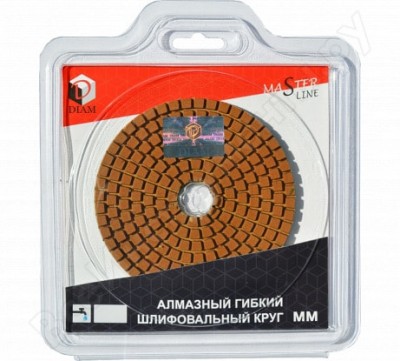 Гибкий шлифовальный алмазный круг Diam №50 Master Line 000574