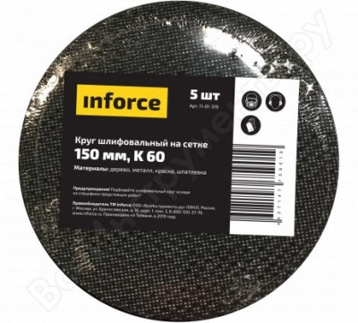 Inforce круг шлифовальный на сетке 150 мм, k 60 5 шт. 11-01-319