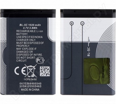 Эван аккумулятор bl-5c 1020 мa*h 112010