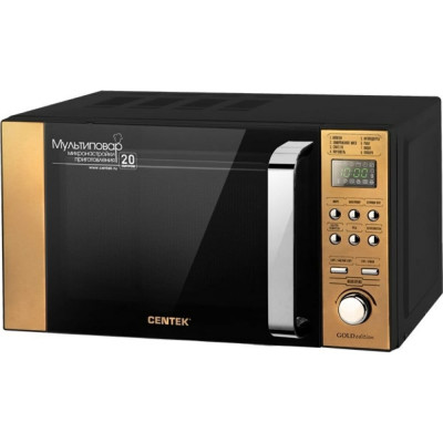 Centek свч ct-1584 gold 700w, 20л, 8 режимов ct-1584 gold