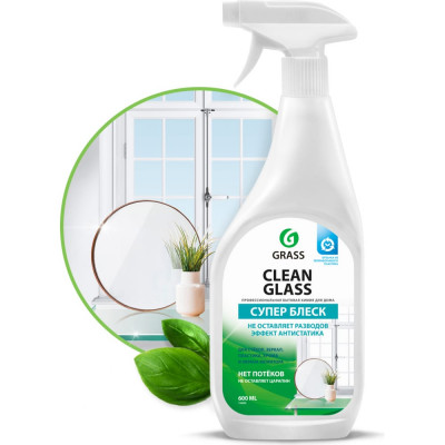 Очиститель стекол Grass Clean Glass 130600