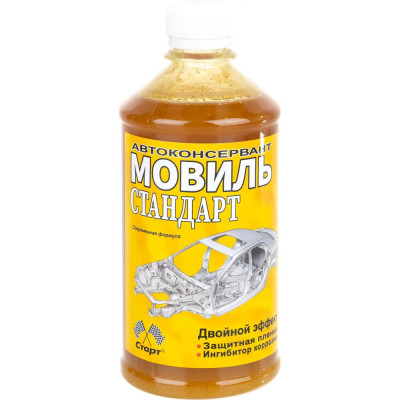 Мовиль СТАРТ Стандарт 4607952901643