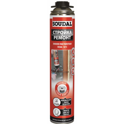 Soudal 750ml зимняя пистолетная пена стройка ремонт, фикс&филл 750 мл. 122481