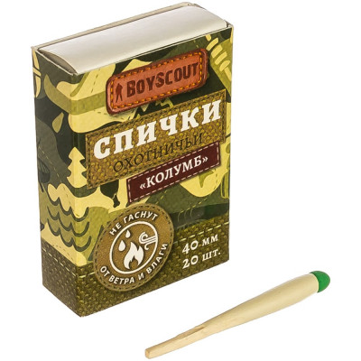 Спички BOYSCOUT Колумб 61032