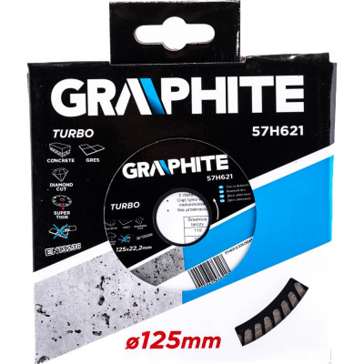 Тонкий алмазный диск GRAPHITE turbo 57H621