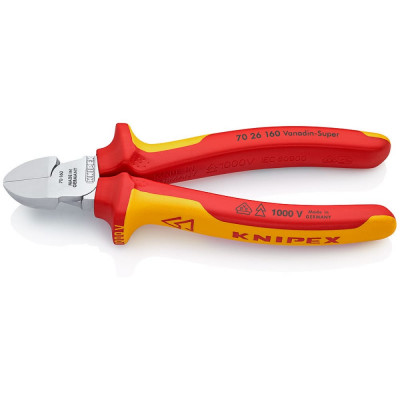 Knipex бокорезы 1000 v kn-7026160