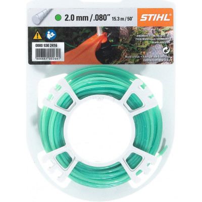 Stihl струна триммерная кр. сечения 2,0 мм х 15,3 м бесшумная 00009302416