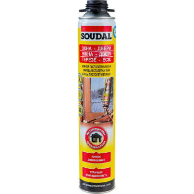 Soudal Желтая зимняя пистолетная пена 50 115003